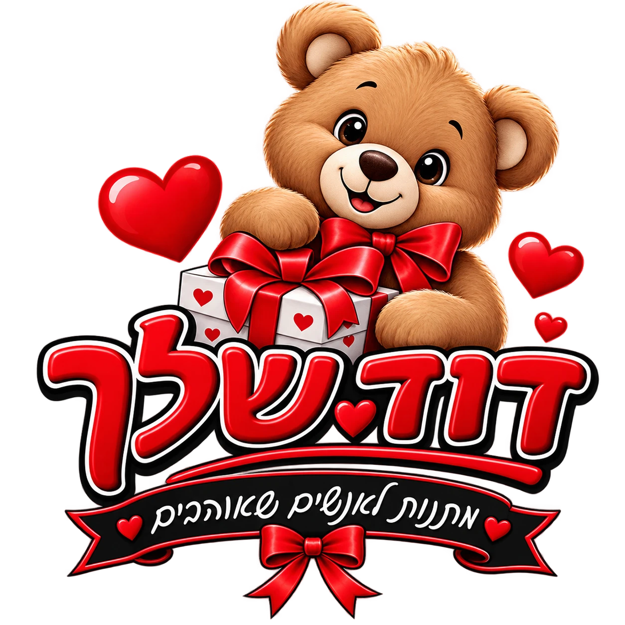 Website logo
